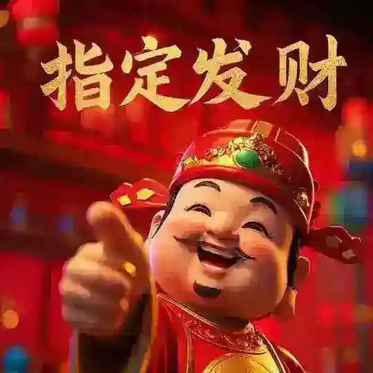 京东e卡-中石化油卡 搬砖核销