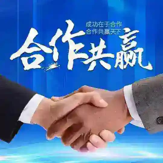 话术素材馆