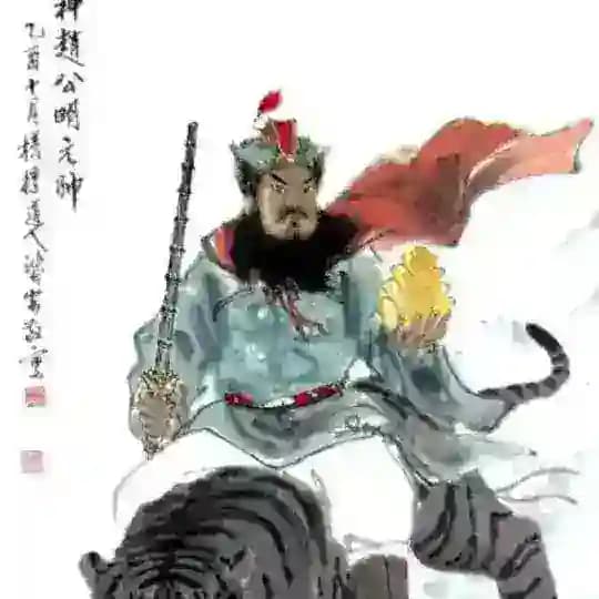 假钞人民币钞票（史上最强科普）