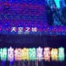 金边天空之城向导总群-阿强（可外送）