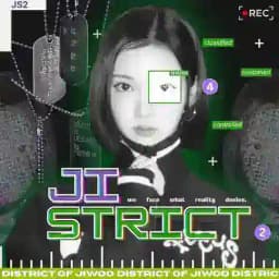 JISTRICT: NO TRACE OF INCIDENT REMAINS Profile