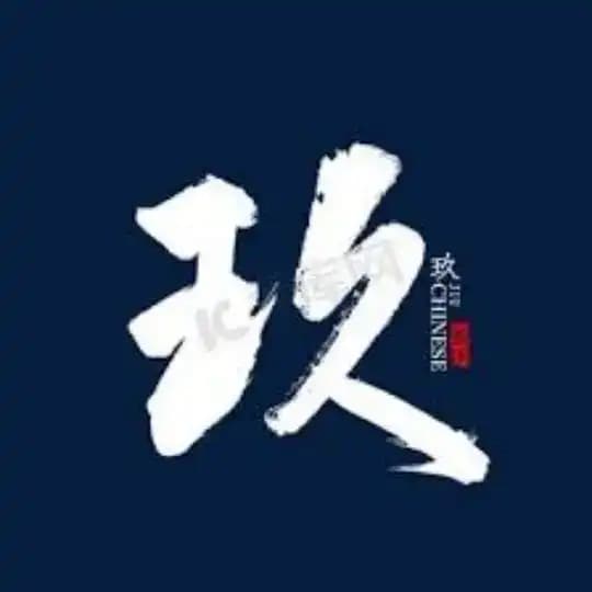 TG 中文导航