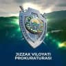 Jizzax viloyati prokuraturasi