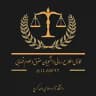 ⚖️مباحث درسی و حقوقی⚖️