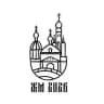 Жен-Мироносиц 2026