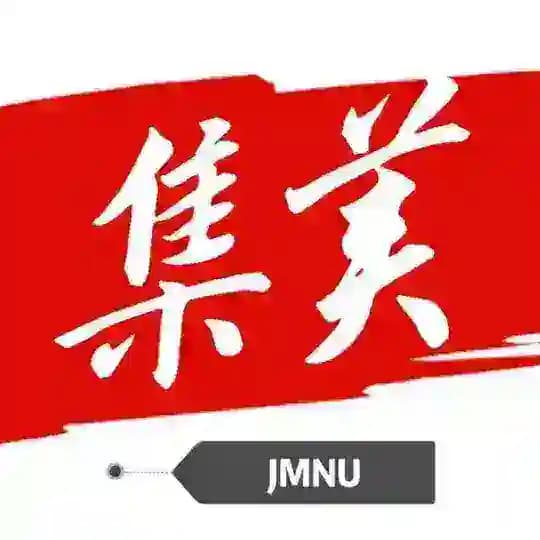 【集美师大】合肥校区图书馆