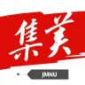 【集美师大】合肥校区图书馆