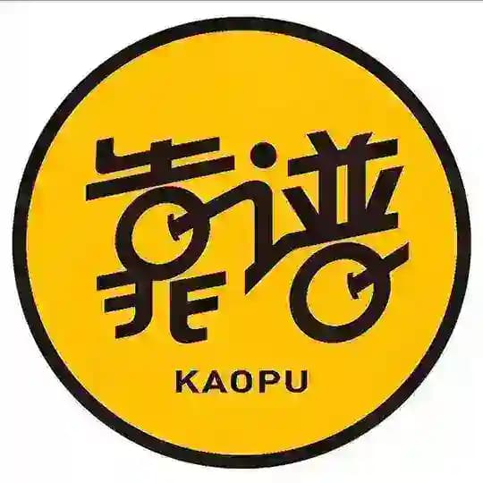 江门9598茶馆