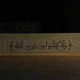 كتاباتي Profile