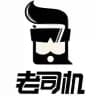合肥修车资源榜