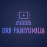 OPML JOB VACANCY