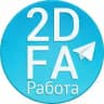Вакансии 2d аниматоры / Flash / Animate / Spine2d / ToonBoom / AI