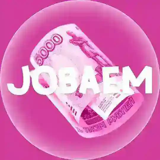 Jobaem | Заказы дизайнерам