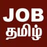 Jobs Tamil