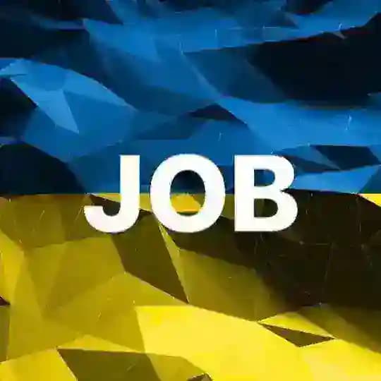 Вакансії для Українців