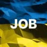 Вакансії для Українців