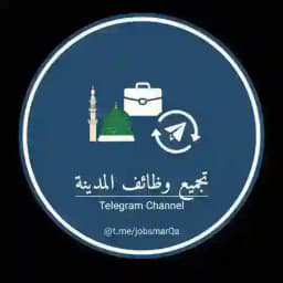 تجميع وظائف المدينة Profile