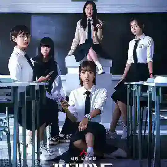 🇧🇷🦋Pyramid Game / Jogo da Pirâmide Profile