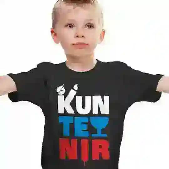 dj поцелуй мой хуй
