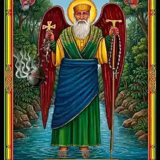 አቡነ እጨጌ ዮሐንስ ዘፀገሮ ገዳም ሚዲያ +Johnny aleme