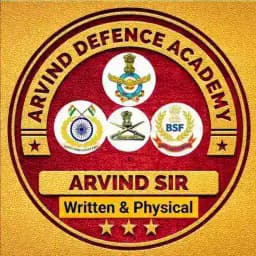 Arvind Defence Academy Profile
