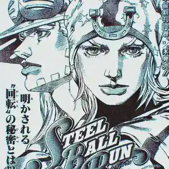 JoJo Steel Ball Run Offical