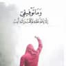 جروب فرص عمل