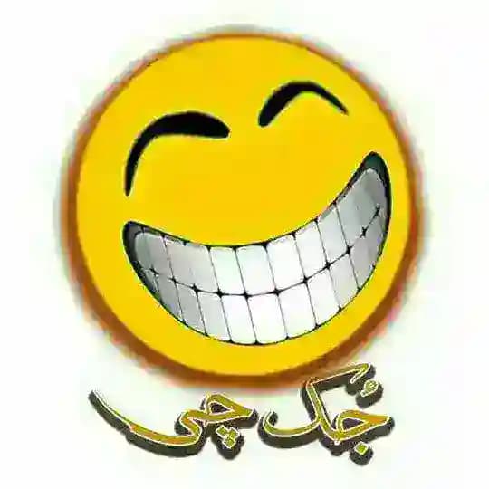 جوکچی