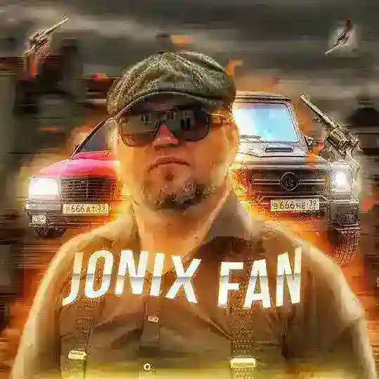 Jonix Fan