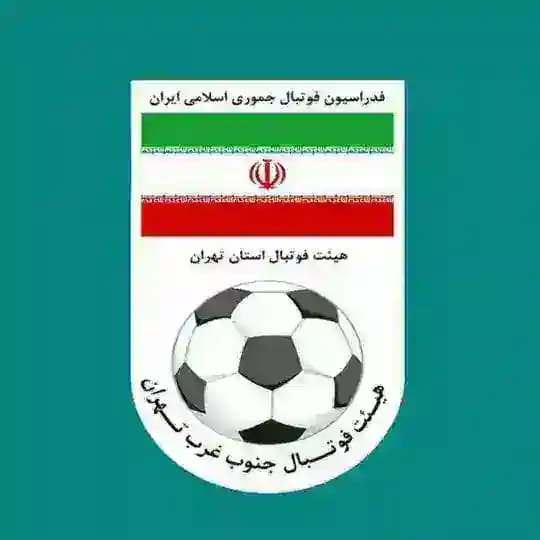 كانال رسمي هيئت فوتبال جنوبغرب