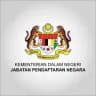 Jabatan Pendaftaran Negara