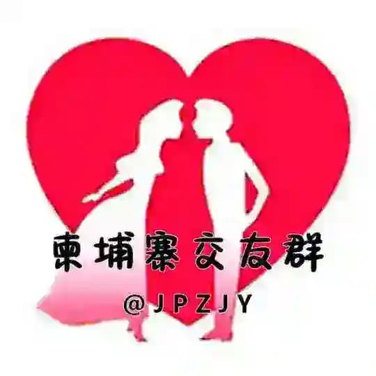 柬埔寨导航