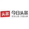 骗子曝光/今日头条/黑公司曝光/娱乐八卦