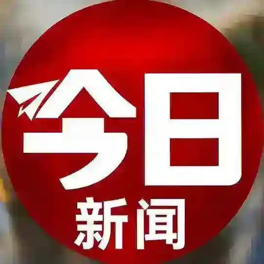 今日新闻—头条曝光 Profile