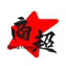 金三角特区商家导航