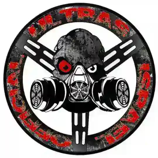 ULTRAS - עדכונים ישראל
