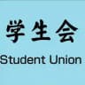 苏州老师公开资源