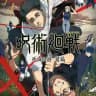 Jujutsu kaisen 3: The Culling Game Arc