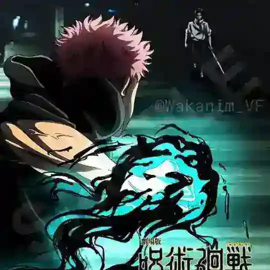 Jujutsu kaisen saison 3 vf