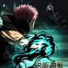 Jujutsu kaisen saison 3 vf