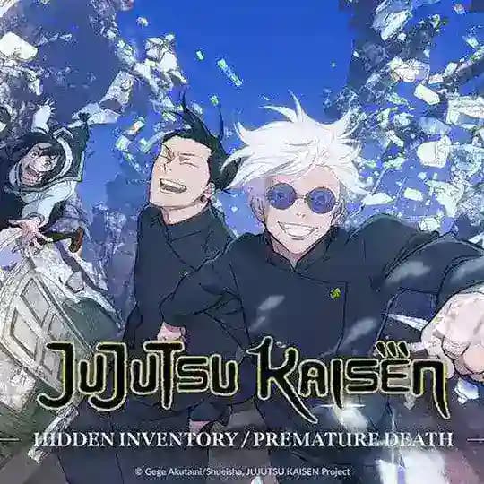JUJUTSU KAISEN S1 & S2