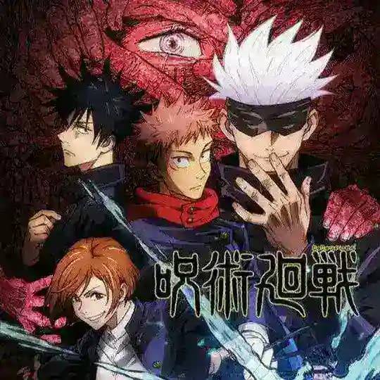 Jujutsu Kaisen MMSub Profile