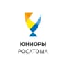 Юниоры Росатома