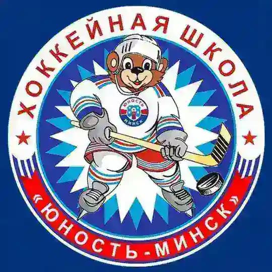 СДЮШОР «Юность-Минск»