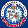 СДЮШОР «Юность-Минск»