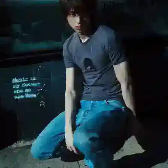 JUSPACEWARE. 'REDRED'