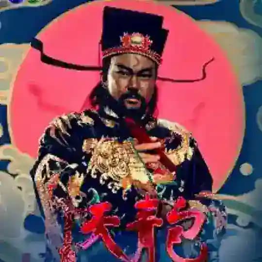 JUSTICE BAO 包青天 (1993) MMSUB