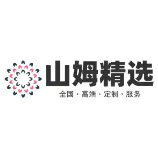 山姆精选-青岛学妹jk反差萝莉