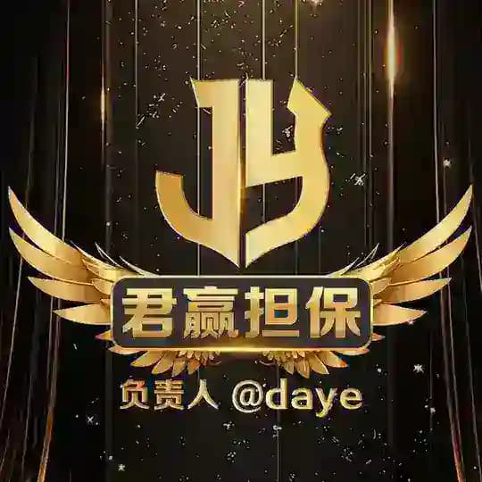 大爷的养老生活