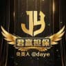 大爷的养老生活